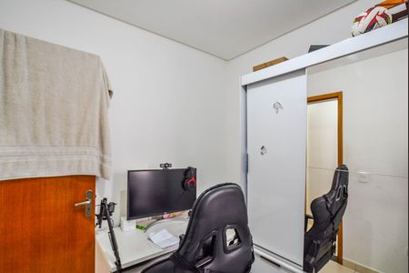 Apartamento à venda com 100m², 2 quartos e 1 vagaQuarto 1