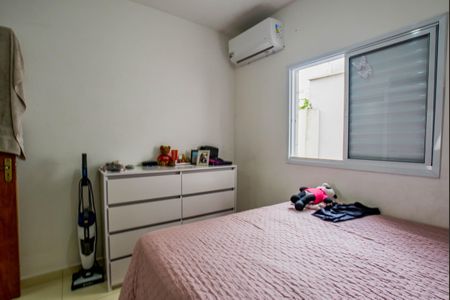 Apartamento à venda com 100m², 2 quartos e 1 vagaQuarto 2