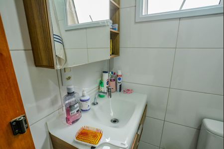 Apartamento à venda com 100m², 2 quartos e 1 vagaBanheiro