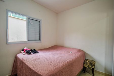 Apartamento à venda com 100m², 2 quartos e 1 vagaQuarto 2