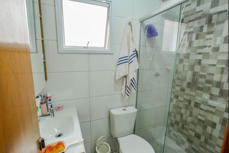 Apartamento à venda com 100m², 2 quartos e 1 vagaBanheiro