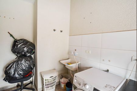Apartamento à venda com 100m², 2 quartos e 1 vagaÁrea de Serviço
