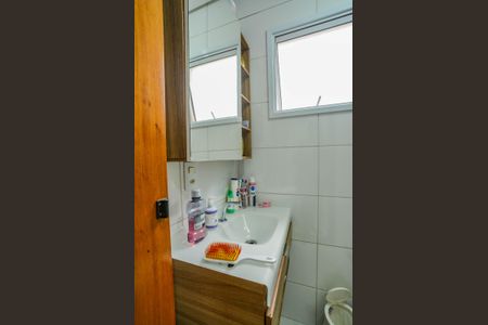 Apartamento à venda com 100m², 2 quartos e 1 vagaBanheiro