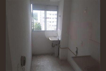 Apartamento à venda com 2 quartos, 34m² em Usina Piratininga, São Paulo