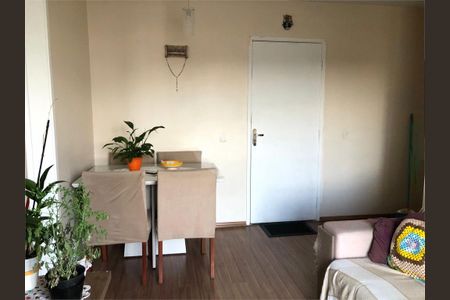 Apartamento à venda com 2 quartos, 50m² em Vila Carrão, São Paulo