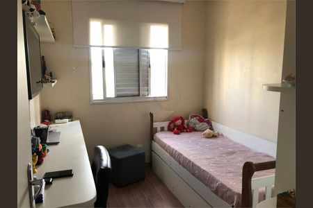 Apartamento à venda com 2 quartos, 50m² em Vila Carrão, São Paulo