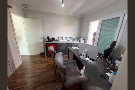 Casa à venda com 3 quartos, 222m² em Vila Augusta, Guarulhos