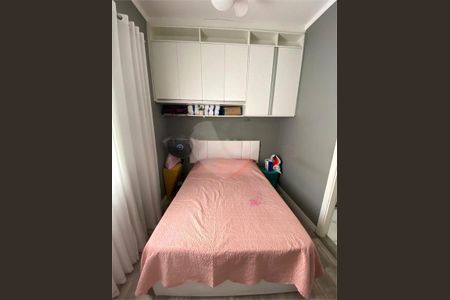Apartamento à venda com 2 quartos, 64m² em Planalto, São Bernardo do Campo