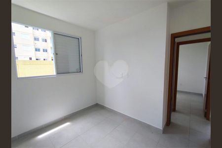 Apartamento à venda com 2 quartos, 46m² em Medeiros, Jundiaí