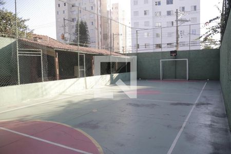 Apartamento à venda com 54m², 2 quartos e 1 vagaQuadra Esportiva