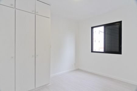 Apartamento à venda com 54m², 2 quartos e 1 vagaQuarto 1