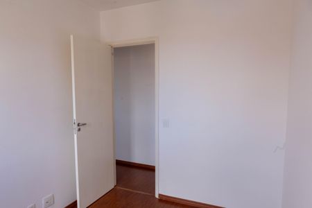 Apartamento para alugar com 2 quartos, 51m² em Vila Butantã, São Paulo