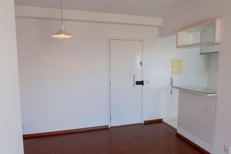Apartamento para alugar com 2 quartos, 51m² em Vila Butantã, São Paulo