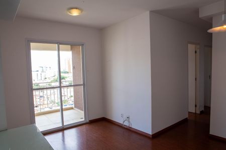 Apartamento para alugar com 2 quartos, 51m² em Vila Butantã, São Paulo
