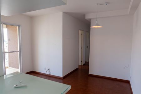 Apartamento para alugar com 2 quartos, 51m² em Vila Butantã, São Paulo