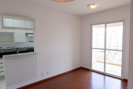Apartamento para alugar com 2 quartos, 51m² em Vila Butantã, São Paulo