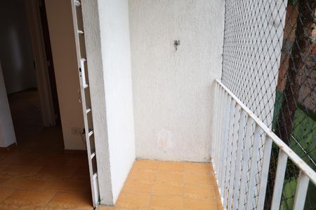 Varanda de apartamento à venda com 2 quartos, 57m² em Jardim Palmares (zona Sul), São Paulo