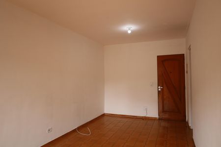 Apartamento à venda com 57m², 2 quartos e 1 vagaSala