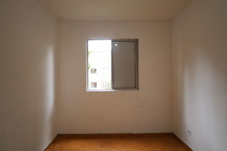 Apartamento à venda com 57m², 2 quartos e 1 vagaQuarto 1