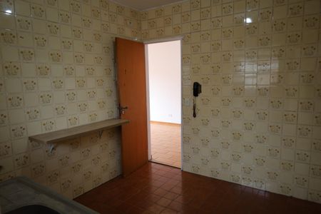 Apartamento à venda com 57m², 2 quartos e 1 vagaÁrea de Serviço