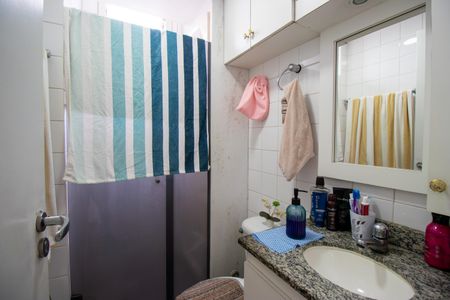 Apartamento à venda com 46m², 2 quartos e 1 vaga Apartamento à venda com 46m², 2 quartos e 1 vagaBanheiro