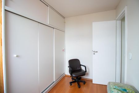 Apartamento à venda com 46m², 2 quartos e 1 vaga Apartamento à venda com 46m², 2 quartos e 1 vagaQuarto 2