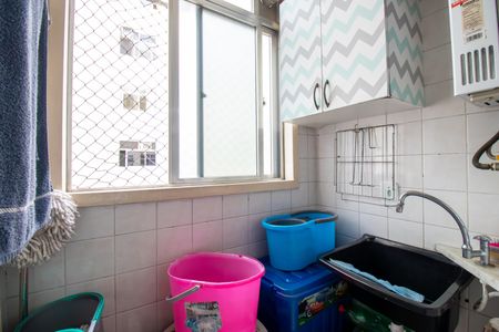 Apartamento à venda com 46m², 2 quartos e 1 vaga Apartamento à venda com 46m², 2 quartos e 1 vagaÁrea de Serviço