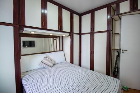 Apartamento à venda com 46m², 2 quartos e 1 vaga Apartamento à venda com 46m², 2 quartos e 1 vagaQuarto 1