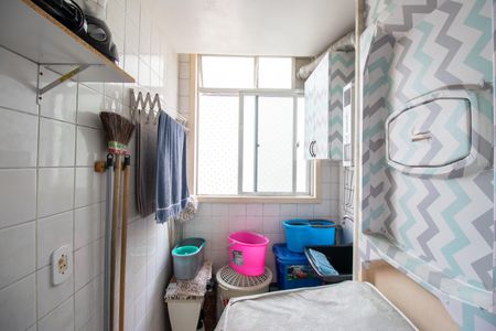 Apartamento à venda com 46m², 2 quartos e 1 vaga Apartamento à venda com 46m², 2 quartos e 1 vagaÁrea de Serviço