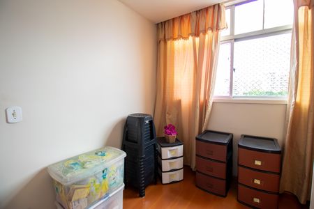 Apartamento à venda com 46m², 2 quartos e 1 vaga Apartamento à venda com 46m², 2 quartos e 1 vagaQuarto 2