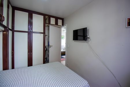 Apartamento à venda com 46m², 2 quartos e 1 vaga Apartamento à venda com 46m², 2 quartos e 1 vagaQuarto 1