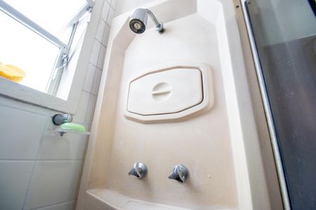 Apartamento à venda com 46m², 2 quartos e 1 vaga Apartamento à venda com 46m², 2 quartos e 1 vagaBanheiro