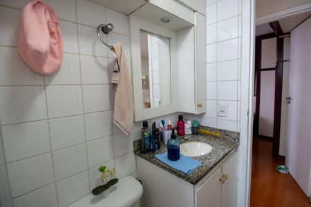 Apartamento à venda com 46m², 2 quartos e 1 vaga Apartamento à venda com 46m², 2 quartos e 1 vagaBanheiro