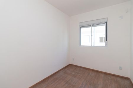 Apartamento para alugar com 45m², 2 quartos e 1 vaga Apartamento para alugar com 45m², 2 quartos e 1 vagaquarto 2