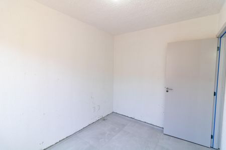 Apartamento para alugar com 42m², 2 quartos e 1 vagaQuarto 2