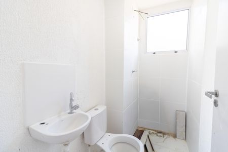 Apartamento para alugar com 42m², 2 quartos e 1 vagaBanheiro