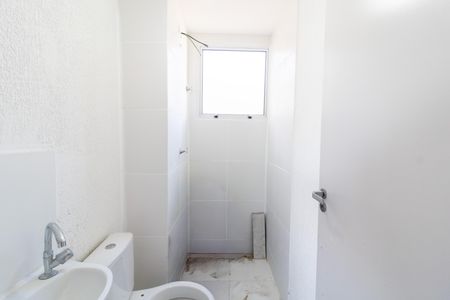 Apartamento para alugar com 42m², 2 quartos e 1 vagaBanheiro