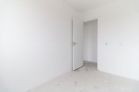 Apartamento à venda com 40m², 2 quartos e sem vaga Apartamento à venda com 40m², 2 quartos e sem vagaQuarto 1