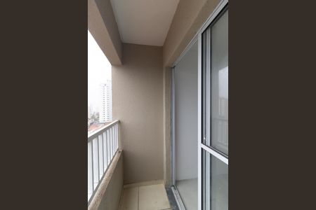 Apartamento à venda com 40m², 2 quartos e sem vaga Apartamento à venda com 40m², 2 quartos e sem vagaVaranda da Sala