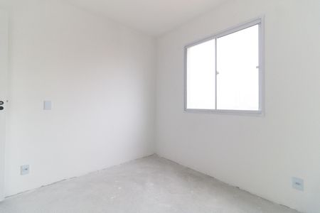 Apartamento à venda com 40m², 2 quartos e sem vaga Apartamento à venda com 40m², 2 quartos e sem vagaQuarto 2