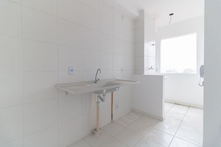 Apartamento à venda com 40m², 2 quartos e sem vaga Apartamento à venda com 40m², 2 quartos e sem vagaCozinha
