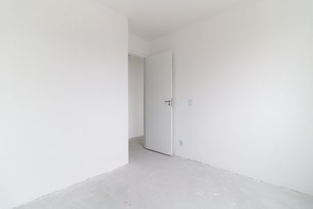 Apartamento à venda com 40m², 2 quartos e sem vaga Apartamento à venda com 40m², 2 quartos e sem vagaQuarto 2