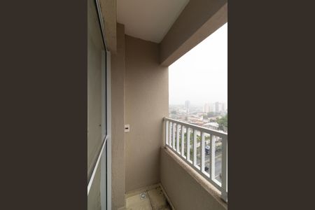 Apartamento à venda com 40m², 2 quartos e sem vaga Apartamento à venda com 40m², 2 quartos e sem vagaVaranda da Sala