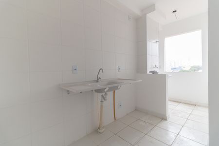 Apartamento à venda com 40m², 2 quartos e sem vaga Apartamento à venda com 40m², 2 quartos e sem vagaCozinha