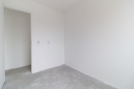 Apartamento à venda com 40m², 2 quartos e sem vaga Apartamento à venda com 40m², 2 quartos e sem vagaQuarto 1