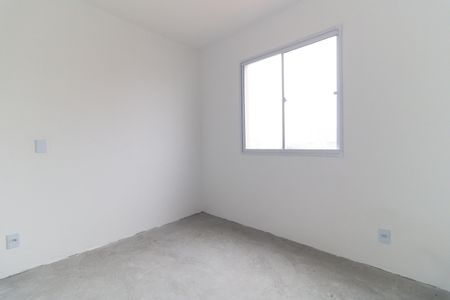 Apartamento à venda com 40m², 2 quartos e sem vaga Apartamento à venda com 40m², 2 quartos e sem vagaQuarto 2