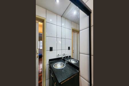 Apartamento à venda com 60m², 2 quartos e sem vagaBanheiro 