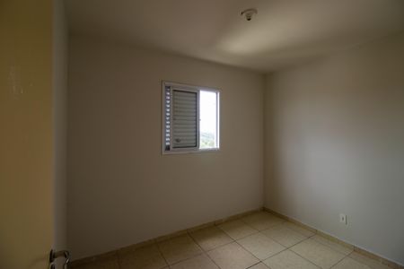 Apartamento para alugar com 53m², 2 quartos e 1 vagaQuarto 1