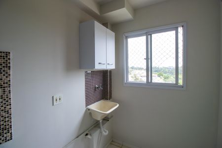 Apartamento para alugar com 53m², 2 quartos e 1 vagaÁrea de Serviço