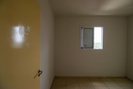 Apartamento para alugar com 53m², 2 quartos e 1 vagaQuarto 1